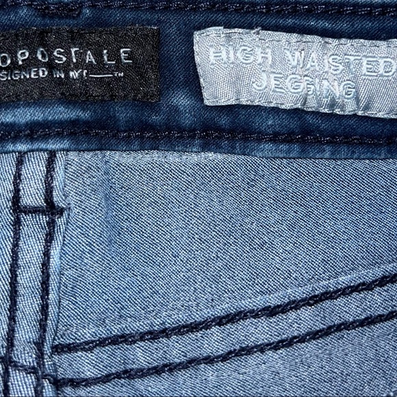 Aeropostale Women’s High Waisted Denim Jeggings Skinny Jeans Size 2 - Picture 6 of 7